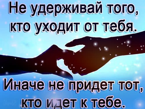 picture_213732157