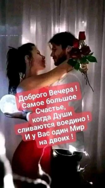FB IMG 1705479577939
