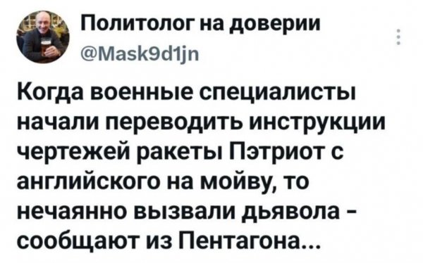 IMG 20260828 140221