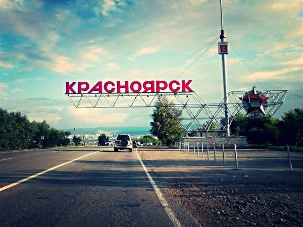 IMG 201458 10119