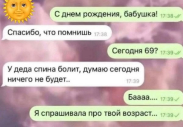 N7vyWLoj4XU