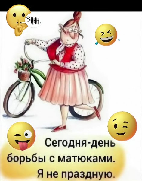 picture_419458670