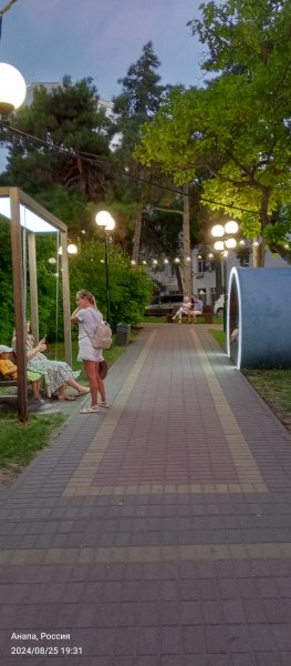 Анапа вечером