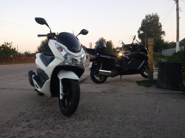 IMG 20230815 195028