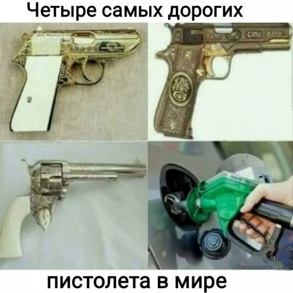p.600.600.0