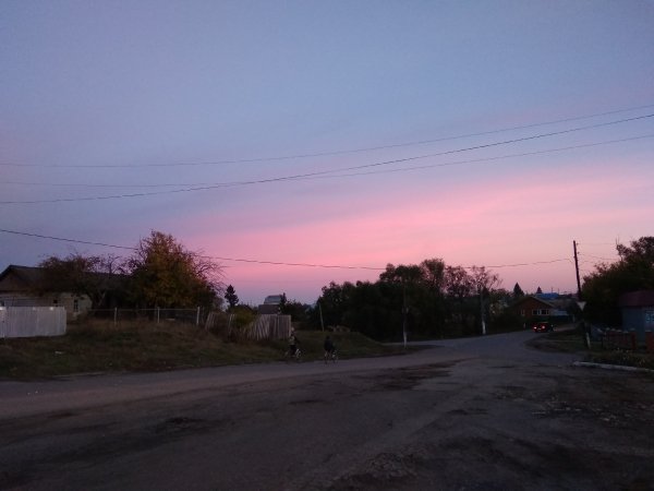 IMG 20181010 173647