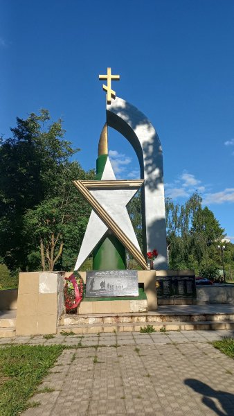 picture_323120660