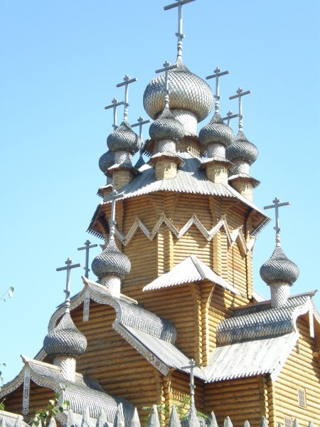 СКИТ