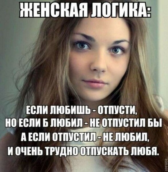 Юмор
