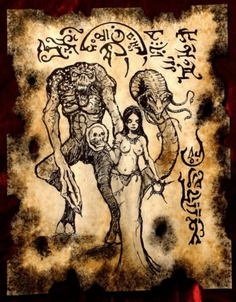 The children of kaa noth atu