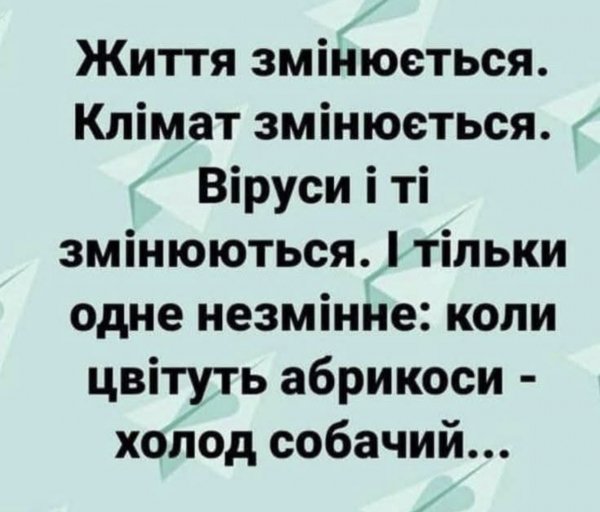 04-12