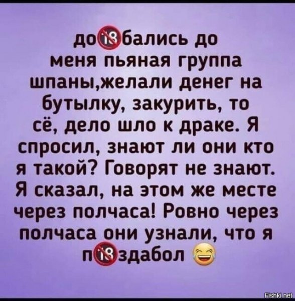))