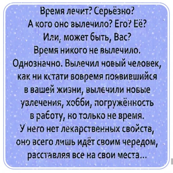 IMG 20200201 230903