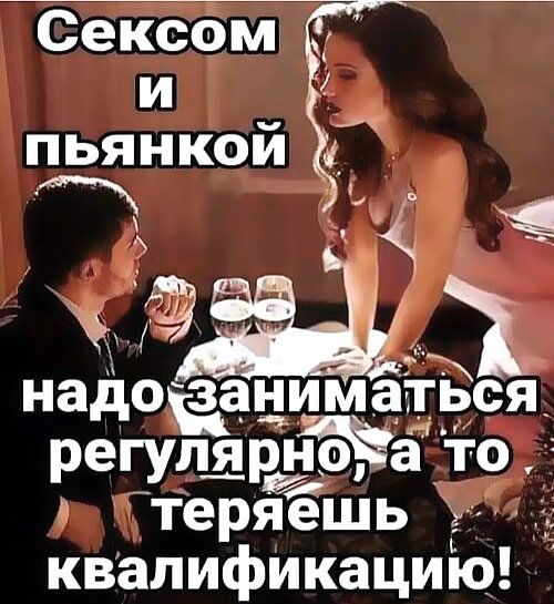 Надо заниматься регулярно