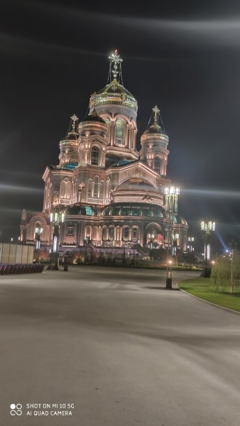 IMG 20200926 195841