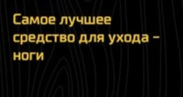 Ikol6swg