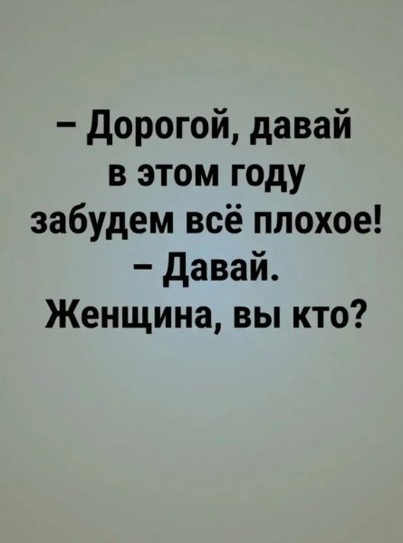 picture_418963828