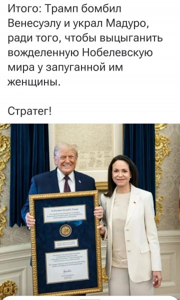 IMG 20260117 095003