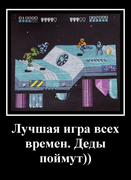 mydem 59