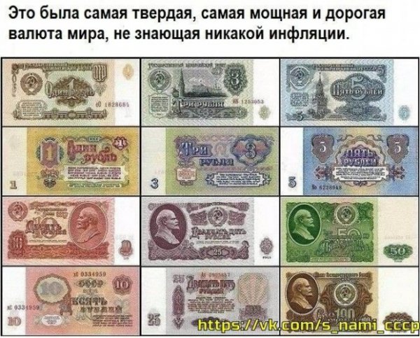 x500