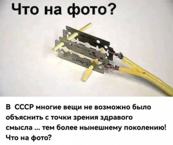 FB IMG 17021206585307090