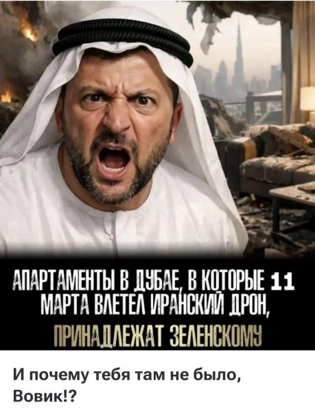IMG 20260406 124121