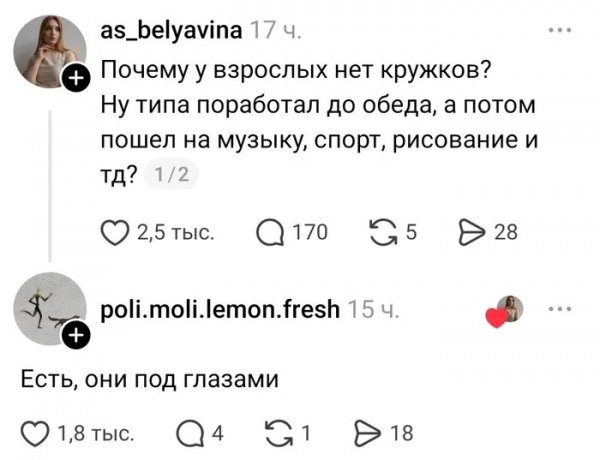 Uogpaosk