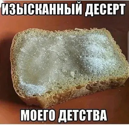 IMG 20220703 100448