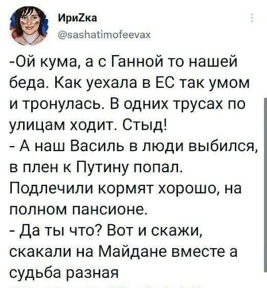 IMG 20250605 121807