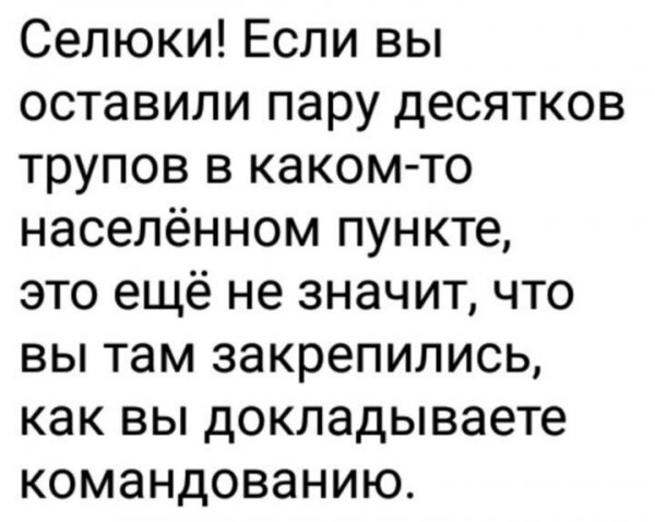 IMG 20230823 143339
