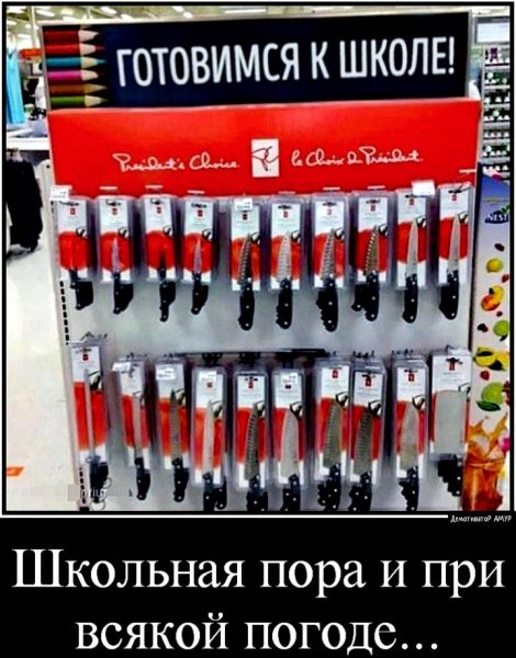 )