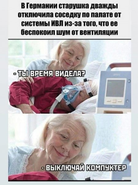 Pozitiff rus f269be57f320472eb8cca907f54c1f14