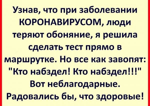 )))))))