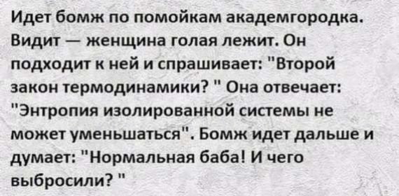 2ED0D5196428387AC