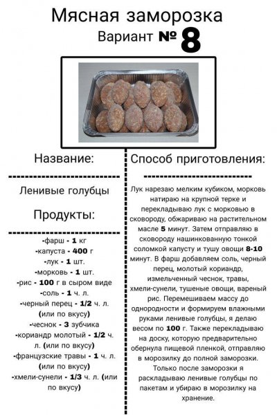 Photo 972@26-07-2025 18-03-35