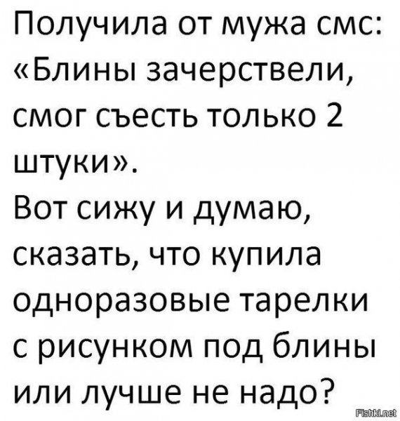 ))