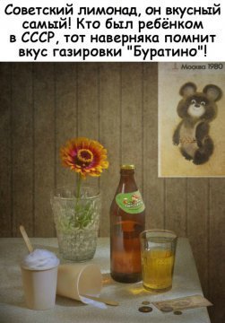 picture_378012616