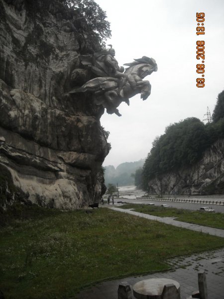 DSCN0197