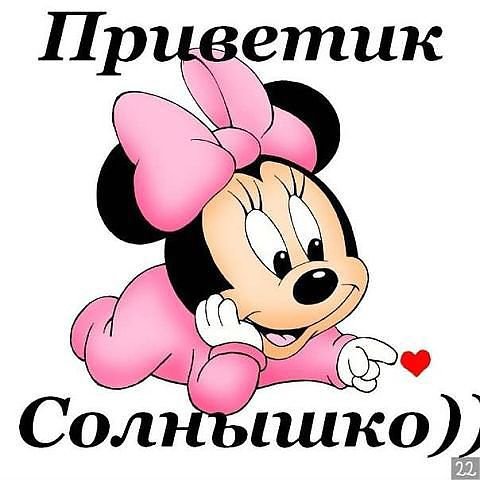 IMG 20170208 143104 260