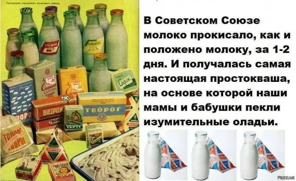 Это да!!!
