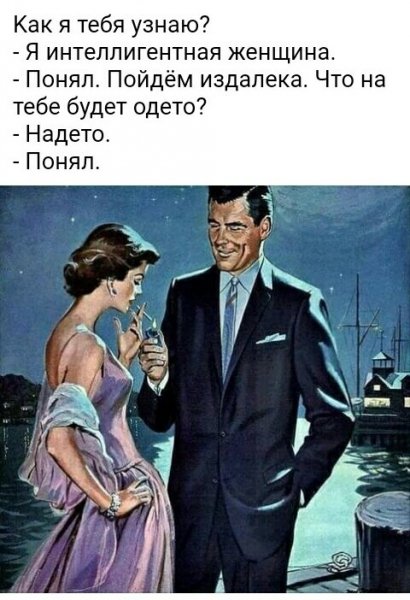 original