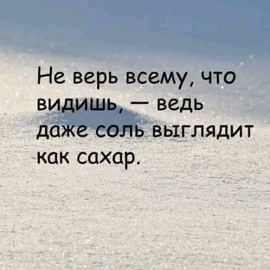 FB IMG 17097533800297815