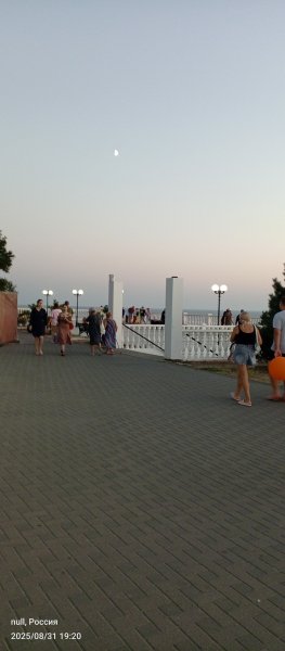 Анапа. Наступает вечер