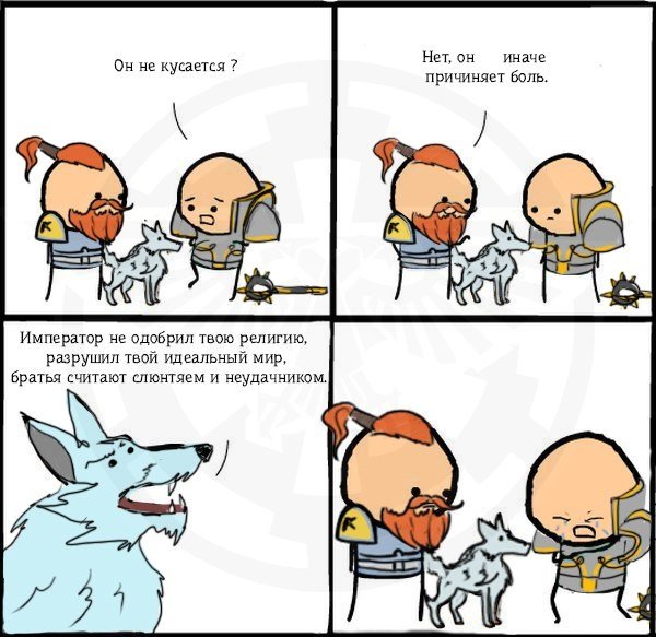 warhammer 40000