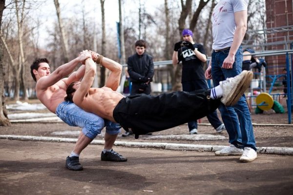 Saved Images Ghetto workout detivsporte