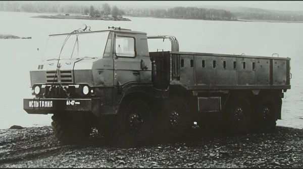 Урал