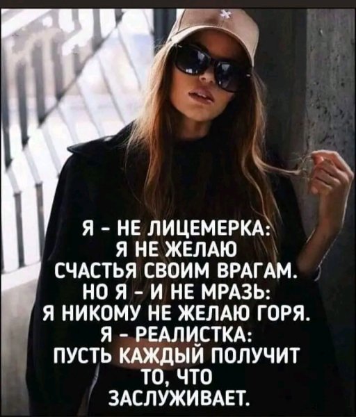 FB IMG 17097000227089746