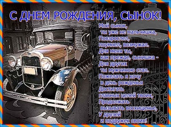 98c5afc9de4580f129f8c57bfa84cee4