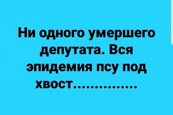 IMG 20200525 211722