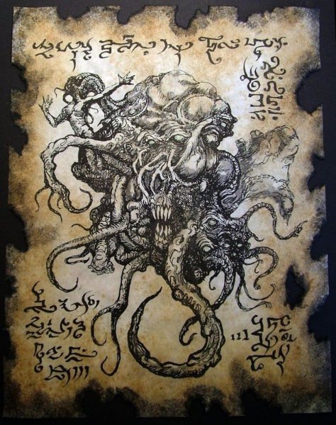 Shoggoth